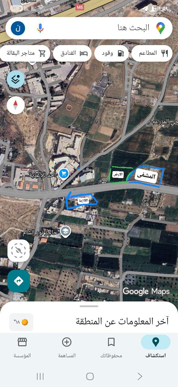 أرض للبيع في المزرعة