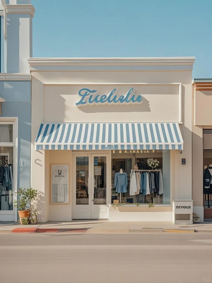 محلات تجارية